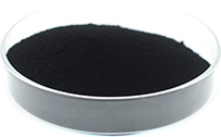 IRON OXIDE BLACK 